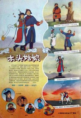 天海冀家庭教师